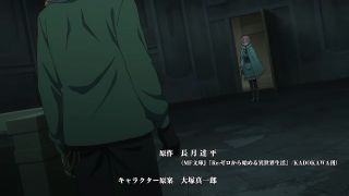 Re：ZERO - Starting Life in Another World- Season 4 - Episode 77 [Bahasa Indonesia].webm — Alqanime-Media